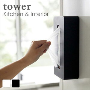 ΂ŕ RpNgeBbVP[X tower }Olbg ^[ zCg ubN  lC Lb` [