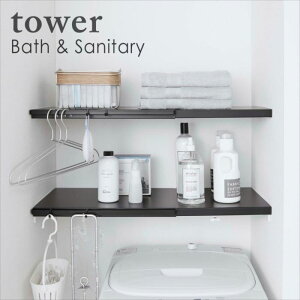 �L�k�@���ς�_�p�I�@�^���[�@S�@�z���C�g�@�u���b�N �R����� �k�� ���m�g�[�� ������� �l�C