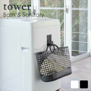 tow }Olbgh[oXPbgz_[ ^[ zCg  lC