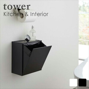 tow EH[gC|bg[P[X ^[ zCg  lC