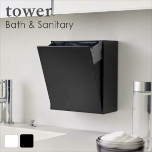 tow EH[_Xg{bNX[P[X ^[ zCg  lC