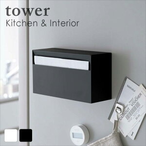 tow }Olbgy[p[z_[ ^[ zCg  lC