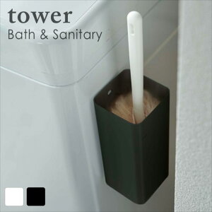 tow }OlbgnfB[Cp[z_[ ^[ zCg  lC