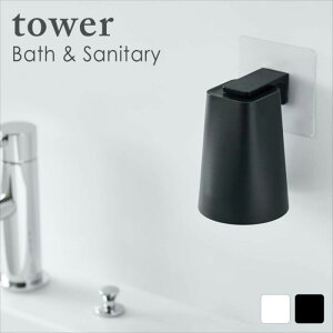 tower  Rbv ʕǖ tBtbN }Olbg^u[ ^[ zCg  lC@