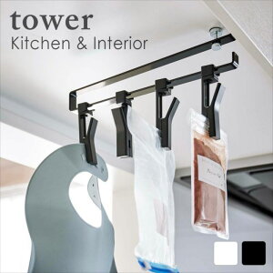 tow ˒I]Nbv ^[ 4A zCg  lC