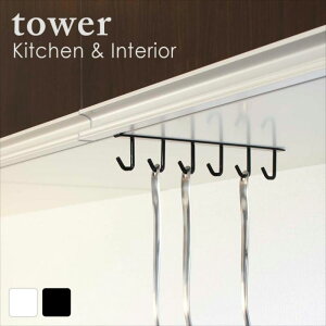 ˒ILb`c[tbN ^[ zCg ubN Lb`  lC