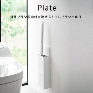 EH[ւuV[tgCuVz_[ v[g ΂{[hǑΉ k  lC R v[g