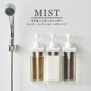 Ղ܂o}OlbgfBXyT[ ~Xg Vv[ RfBVi[ {fB[\[v k  lC R ~Xg