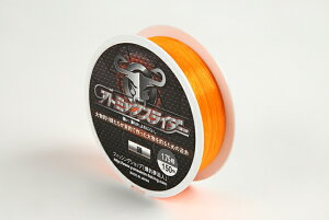 アトミックスライダー磯 オレンジ1.75号 150m(セミサスペンドタイプ)大物/グレ/高品質/ナイロン ライン/国産/実績多数/全国の磯釣り師から絶大な支持/全日本サーフ 推奨/超強