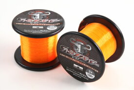 アトミックスライダー磯 オレンジ1.3号 1000m（セミサスペンドタイプ）大物／グレ／高品質／ナイロン　ライン／国産／実績多数／全国の磯釣り師から絶大な支持／全日本サーフ　推奨／超強力／釣り糸／カスタムライン／道糸／釣具／磯釣／ボビン巻き