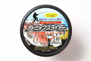 Ag~bNXC_[RA}_C A[fgsN7300miZ~TXyh^Cvj