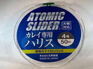 Ag~bNXC_\JCpnX@zCguCh650m