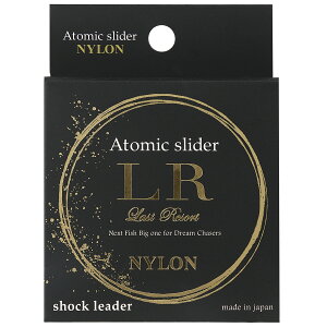 �A�g�~�b�N�X���C�_�[�V���b�N���[�_�[ LR �i�C����(AtomicSliderLast Resort)