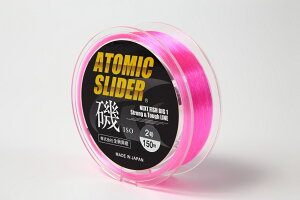 Ag~bNXC_[ A[fgsN@2 150miZ~TXyhj啨^O^i^iC@C^Y^ё^S̈ނtȎx^́^ނ莅^JX^