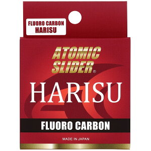 �A�g�~�b�N�X���C�_�[ �n���X�@�t�����J�[�{��