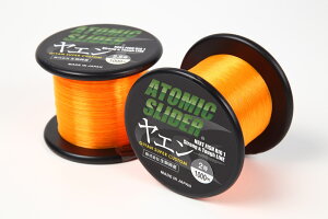 �A�g�~�b�N�X���C�_�[���G�� �I�����W 3��1000m