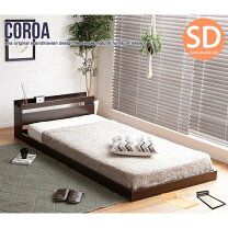 楽天市場】coroa ベッドの通販