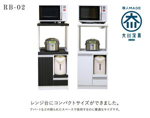 iőgsvIRpNgȕ48cm Y^CvW@i : RB-02