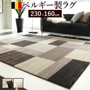 O J[ybg O}bg xM[pb`[NfUC EBgDO kO[l 230x160cm O~  xM[ EBg ` g[ zbgJ[ybgΉ rO k 