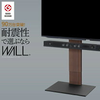 楽天市場】wall v2 ハイタイプの通販