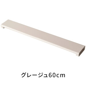 rCJo[ 60cm 75cm tbg Jo[ rC ^ tbg^Cv R IHΉ rCJo[ IHJo[ rC  Jo[ ̂܂܎g O R x[W O[W O[ 