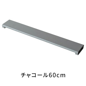 rCJo[ 60cm 75cm tbg Jo[ rC ^ tbg^Cv R IHΉ rCJo[ IHJo[ rC  Jo[ ̂܂܎g O R x[W O[W O[ 