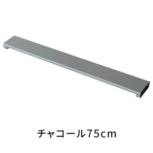 rCJo[ 60cm 75cm tbg Jo[ rC ^ tbg^Cv R IHΉ rCJo[ IHJo[ rC  Jo[ ̂܂܎g O R x[W O[W O[ 