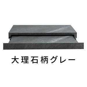 レンジ下 引き出し レンジ下トレー スライドテーブル 炊飯器 収納 オーブン ラック レンジ置き レンジラック キッチンラック レンジボード スライドトレー スライドテーブル キッチン収納