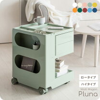 楽天市場】トロリー キッチンワゴンの通販