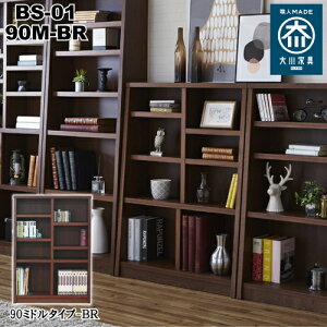�����i�őg���s�v�I��������ƈ��肵�� ���Y�u�b�N�V�F���t 90M (90�~�h���^�C�v)�@�i�� : BS-01