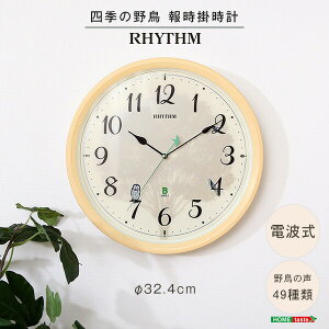 |v@lG̖쒹Ȃ鎞NbN@쒹̐}ӓ