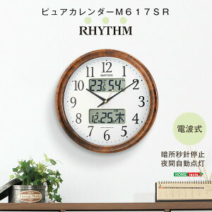 V`YxExvt|vidgvjJ_[\ Ïbj~ Ԏ_ [J[ۏ1NbsAJ_[M617SR