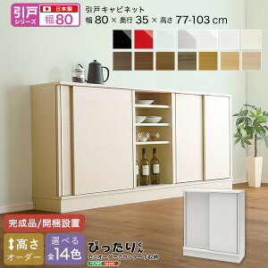 y˃V[YzZ~I[_[JE^[[҂肭 Lrlbg 80cm×s35cm