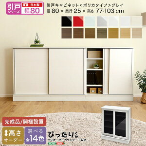 y˃V[YzZ~I[_[JE^[[҂肭 Lrlbg(|J^Cv OC) 80cm×s25cm