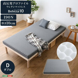 vt@CE^}bgXyBeleza10-x[UEe-z(_u)