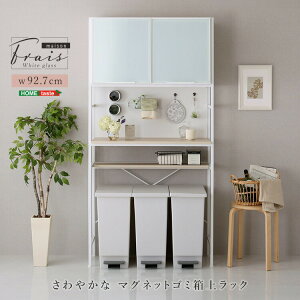 ₩ȃ}OlbgS~ドbN zCgKXyFrais-t-z