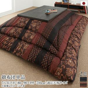  zc  Yzc p|zcPi 7ڒ`(90×210cm)VΉ