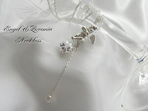 N[o[L[rbNVgy_g VglbNX fB[Xy_g Vgy_g fB[XlbNX GWFy_g { silver925 uhBlue Catu[Lb