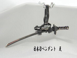 {y_g Vten YANZ Vo[y_g Y n[hn aVo[ANZT[ nhCh { uhmzinyauktnz   YOUNG zone