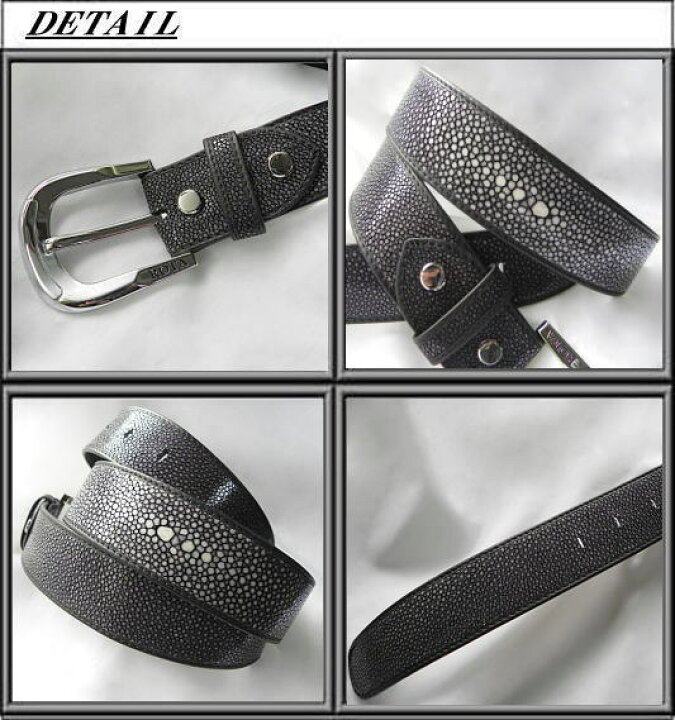 楽天市場 送料無料 エイ革ベルト エイ革ベルトポリッシュ 海の宝石 スティングレーベルト メンズベルト スティングレイベルト ガルーシャ Auktn ポイント10倍 夢ロード