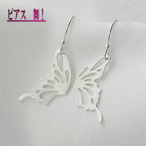 sAX mai fB[XsAX  aANZT[ psAX Vo[sAX  a nhCh { uhmzin yauktnz