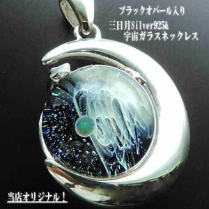 XIWi 1_ OSilver925FKXlbNX Y FKX FKXlbNX FlbNX OEFKXlbNX {VPCgKX ANZT[ 