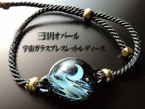 1_AOIp[ FKXuXbg fB[X FuXbg FKX uXbg U[uXbg { nhCh uhNatural Glassyauktnz 