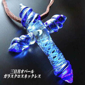 1_AOIp[ KXy_g FKXlbNX NXlbNX FKX NXy_g {VPCgKX { nhCh uhPARAGLASSyauktn