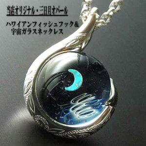 XIWi1_ nCAtBbVtbNFKXlbNX Vo[ nCAWG[ FKX FKXlbNX OIp[ {VPCgKX { 