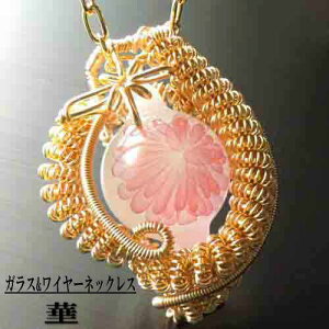 XIWi 1_ KXC[lbNX  IWiWG[ FKX KXlbNX fB[XlbNX ԕKX { nhChyauktnz