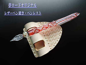 XIWi U[yXg U[KXyu yXg KXy KXy KXy Ɏqy KX Mtg v[gyauktnz[֑Ή