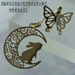 XIWi o^tCC[Jt ETM eC[Jt C[Jt C[Jt C[Jt fB[X fB[XANZT[ C[JtX { auktn 