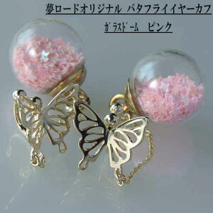 XIWi o^tCC[Jt KXh[ o^tC C[Jt C[JtX fB[XsAX sAX fB[XANZT[ { auktn 