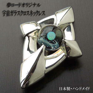 XIWi1_ FKXNXlbNX FKX FKXlbNX FlbNX NXlbNX {VPCgKX ANZT[ { nhChSilver925